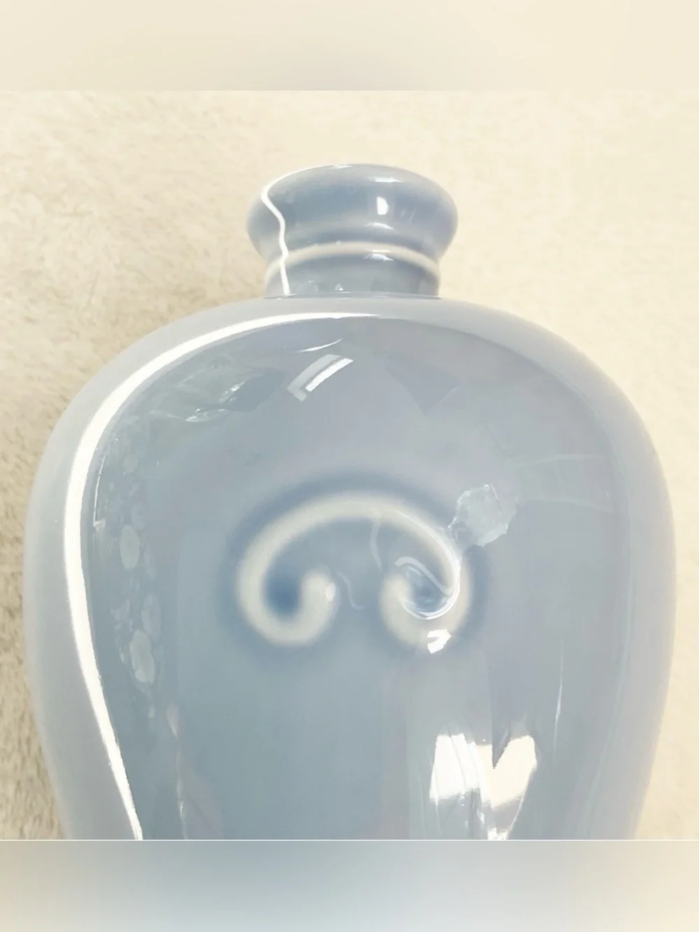 Vintage Metropolitan Museum of Art Celadon Blue Porcelain Vase 8”